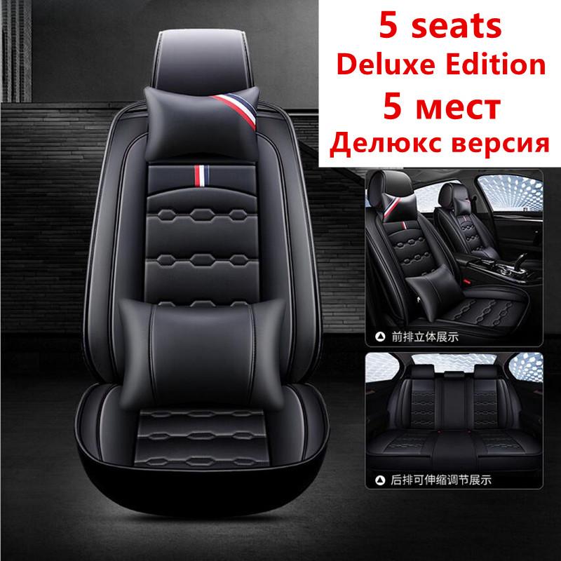 

Seat Cushions ( Front + Rear ) Special Leather Car Covers For Solaris Ix35 I30 Ix25 Elantra Accent Tucson Sonata Auto Accessories