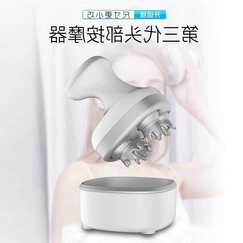 

mini Hand electric held portable head massager