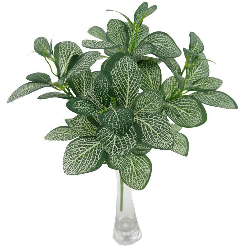 

Artificial Leaves Branch Artificial Silk Plant Decorative Faux Plastic Fake Plant for Home Decor Wedding Plants Room Decoration, White