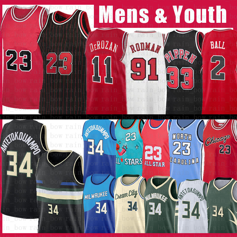 

Giannis 34 23 Antetokounmpo Scottie 33 Pippen Basketball Jersey Demar 11 DeRozan Lonzo 2 Ball Mens Kids Youth Retro Mesh 34 Ray Dennis 91 Ro, Color4