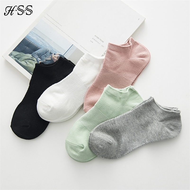 

HSS Women simple socks girl's cotton socks plain color small mesh for student socks High Quality 210720, Mix color