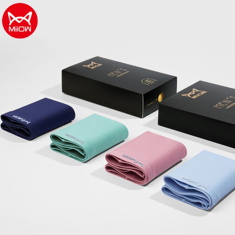 

Underpants MiiOW 3pcs 50S Modal Men Underwear Graphene Seamless BoxerShorts Solid Color Men's Panties Boxer Shorts Trunks Male, Black;white
