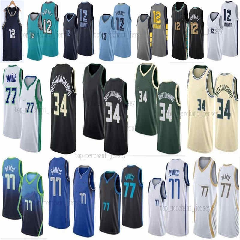 

2022 Ja 12 Morant Luka Basketball Jersey 77 Giannis Doncic 34 Antetokounmpo jerseys Men T-shirt Embroidery Logos, As