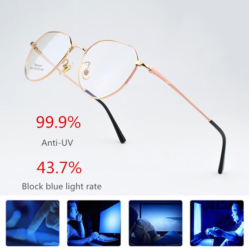 

Fashion Sunglasses Frames 2021 Titanium Brand Blue Light Glasses Frame Women Spectacle Computer Blocking Men Goggle Eyeglasses