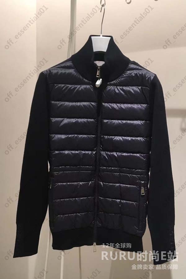 

High Quality France Brand down jacket Same style for men and women Designers Mens S Clothing, Customize
