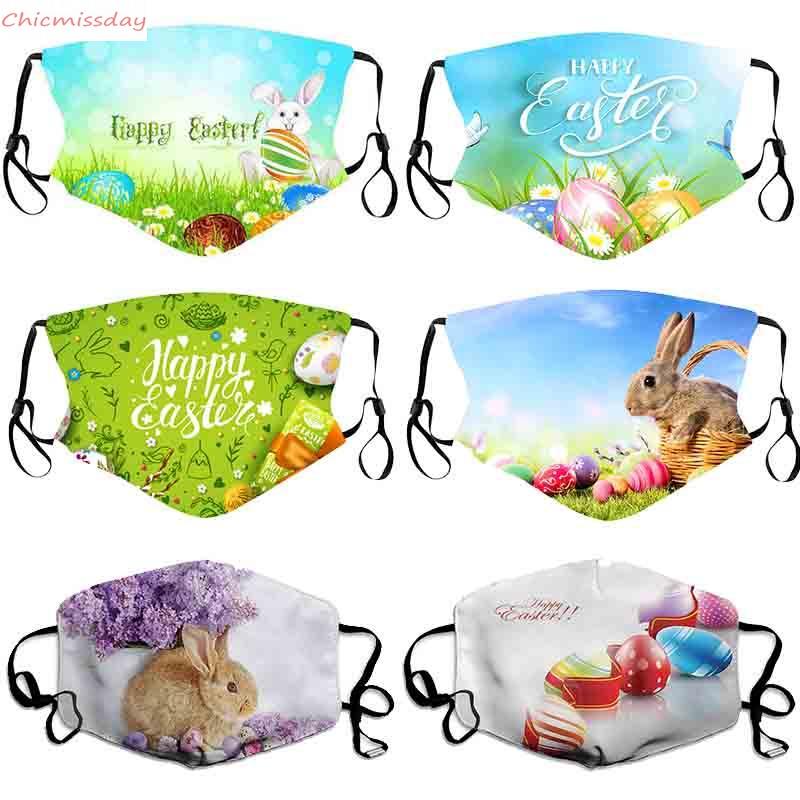 

Designer face masks Easter bunny egg printed cotton cloth washable mask adult dust and haze masks hot sell