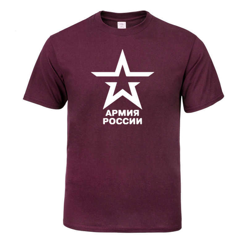 

summer Army of Russia Cotton Man's T-shirts Short Sleeve O Neck Man Funny Retro Guys Male Tee Shirts Tops 210629, Black
