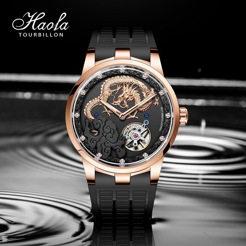 

Wristwatches Haofa Carrousel Skeleton Tourbillon Movement Watches Mens 2021 Sapphire Flying Mechanical Orologio Uomo