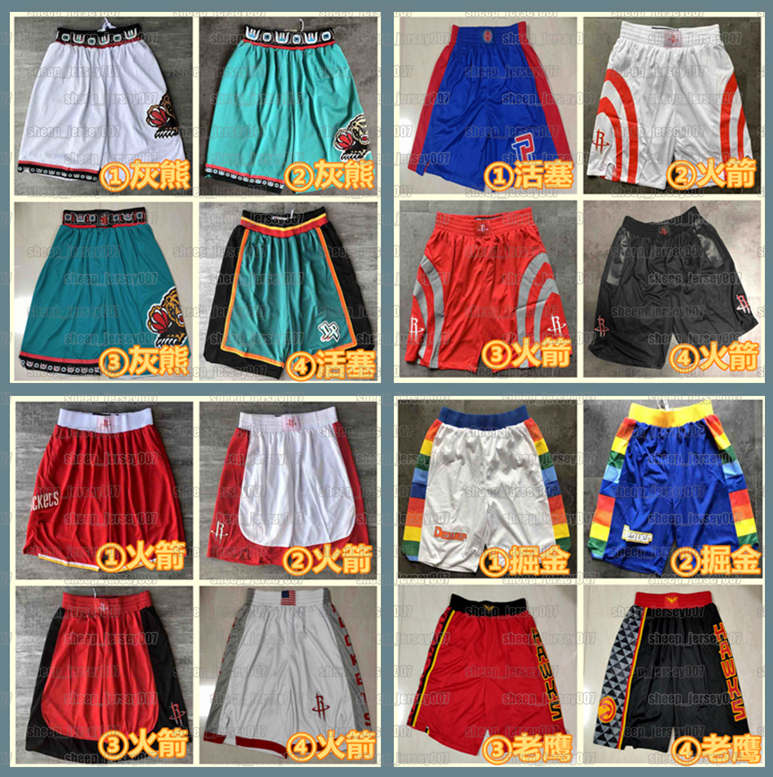 

Mens 2021 team Denver Nuggets Basketball Shorts Atlanta Hawks Stitched Pocket Shorts Rockets Grizzlies Sweatpants, Black