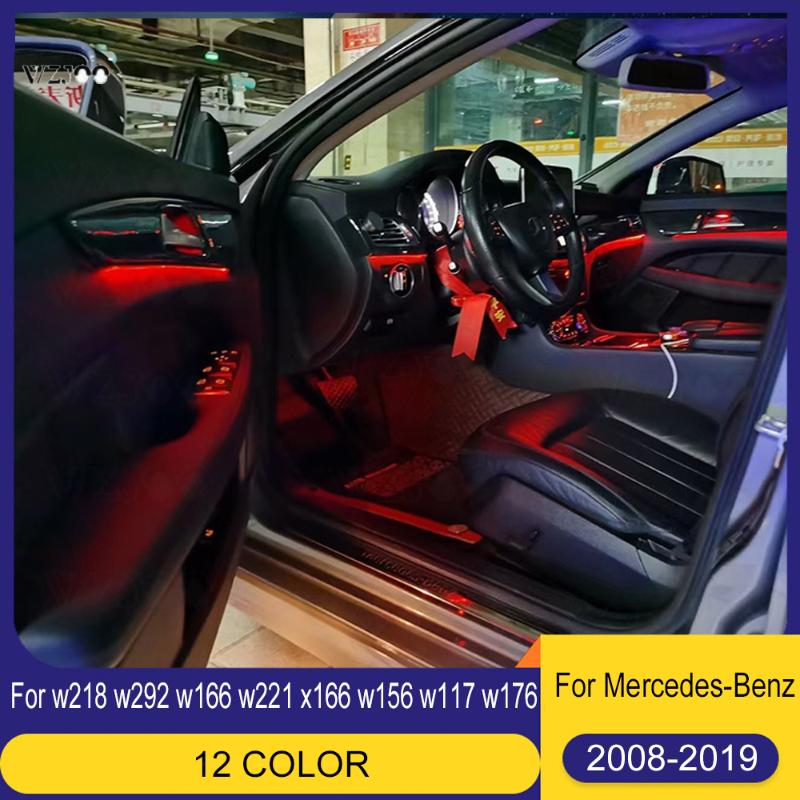 

Interior&External Lights For S GLE GLS CLS W166 W292 X166 W218 W212 C218 Class Ambient Light 3 Upgrad 12 Colors Interior Illumination L