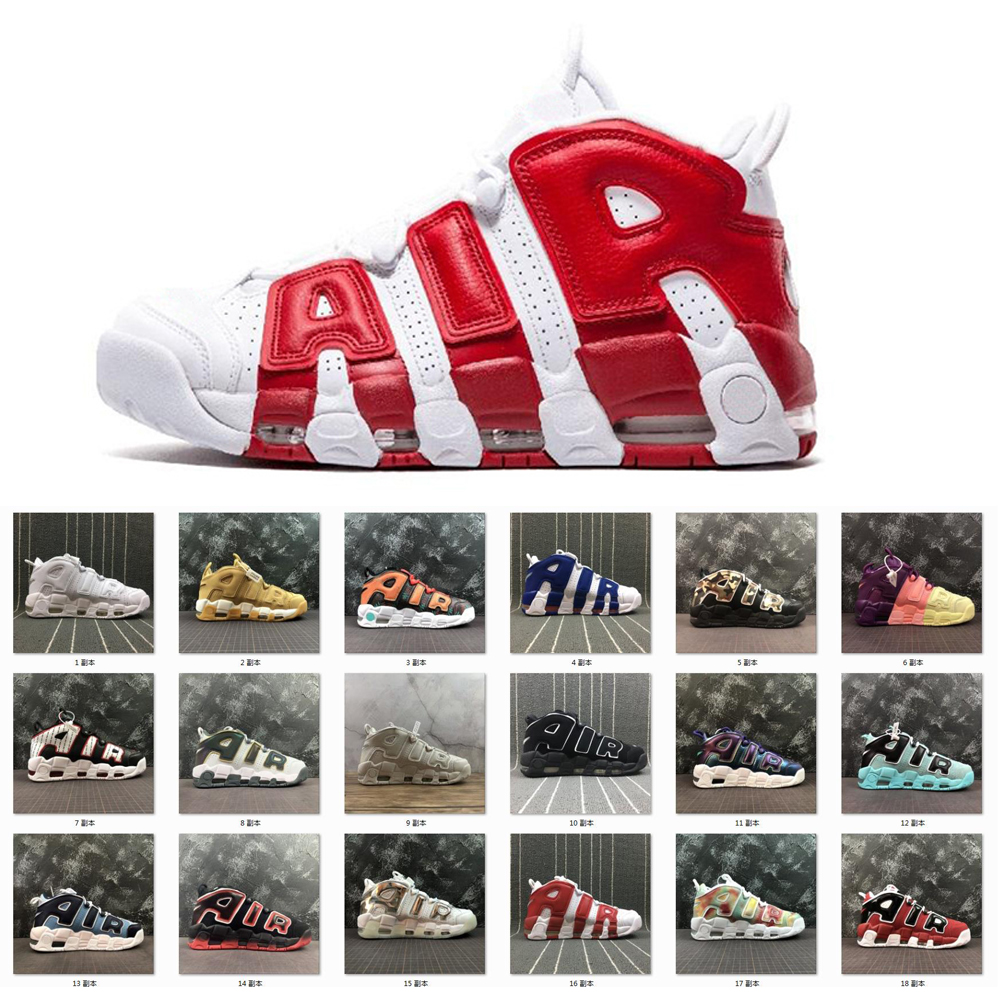

New unisex airs uptempos boots Varsity Pippen Sports Maroon Scottie brand little white strength red 1 blue orange yellow basketball shoes, Black