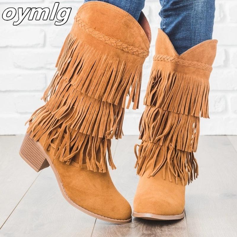 boho fringe boots