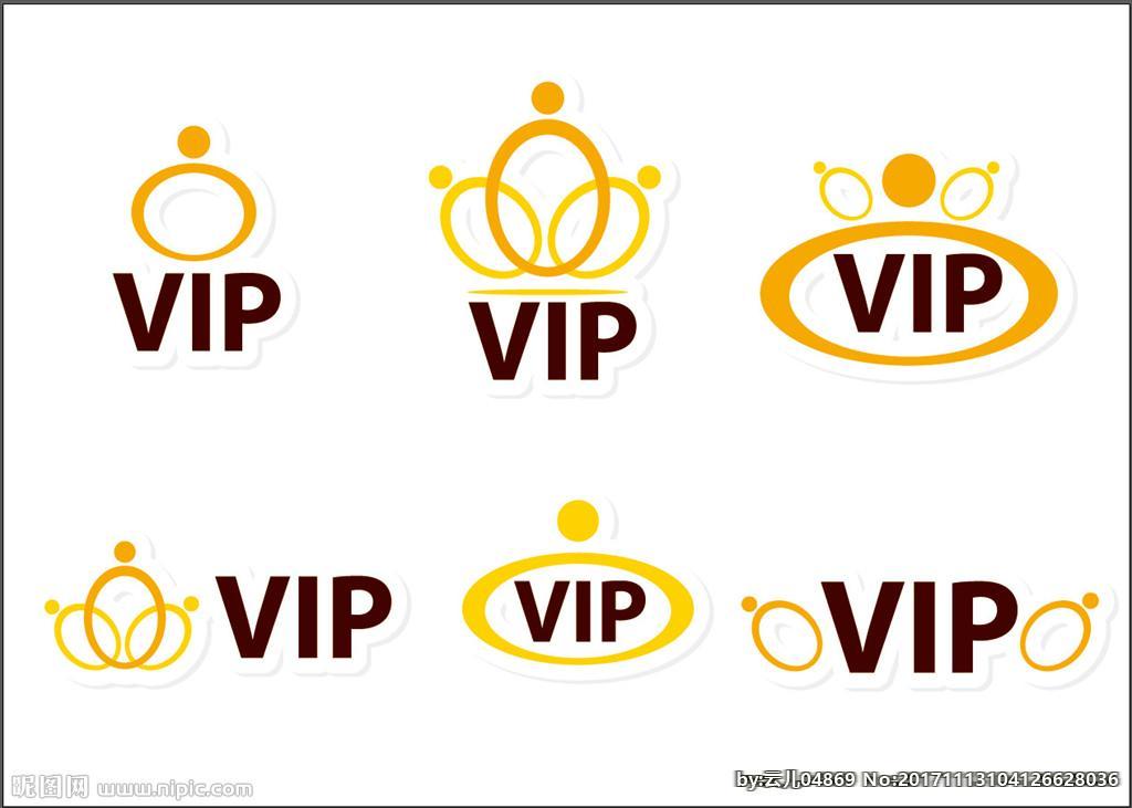 

VIP Fidget toys Children's toy Christmas gift