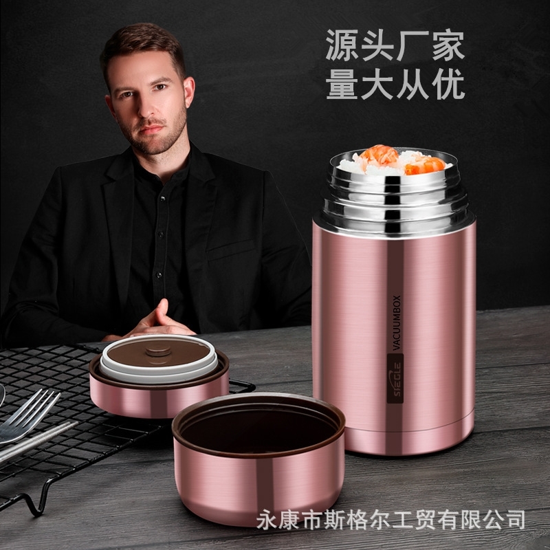 

German beaker 316 stewing pot thermos bento lunch box office workers bring rice gift cup, White