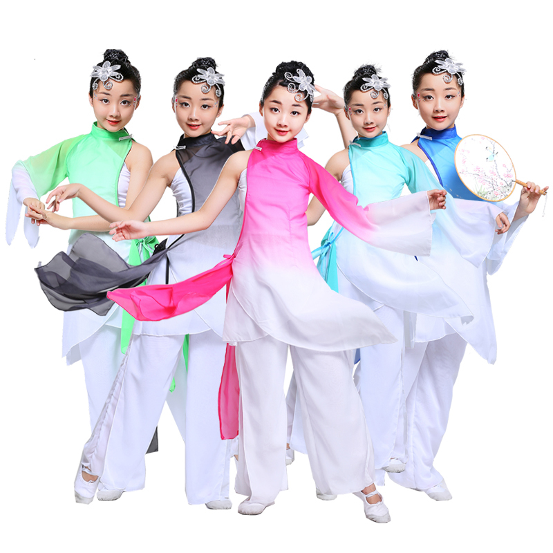 

Traditional Chinese Folk Costume for the Woman Dance Costumes Children Yangko Girl Girls Dress Yangge Clothes J5j7