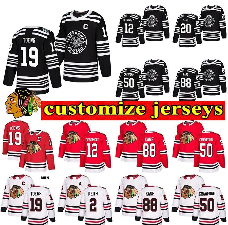 

custom Chicago Blackhawks Jersey Hockey Toews Duncan Keith Patrick Kane Corey Crawford Alex DeBrincat Kirby Dach Saad Sharp Clark Griswold, Women