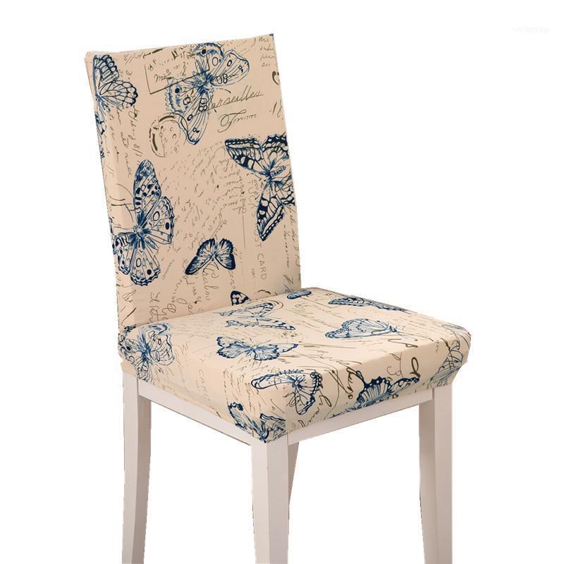

Chair Covers 1 Piece Butterfly Pattern Jacquard Stretch For Dining Room Decoration Short Half Machine Washable 491