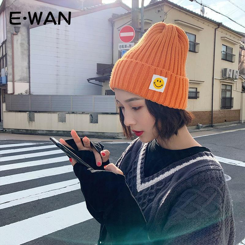 

Berets 2021 Hats Men And Women Wild Autumn Winter Fashion Trend Beanie Cold-proof Ear Protection Warm Knitted Woolen Hat, Beige