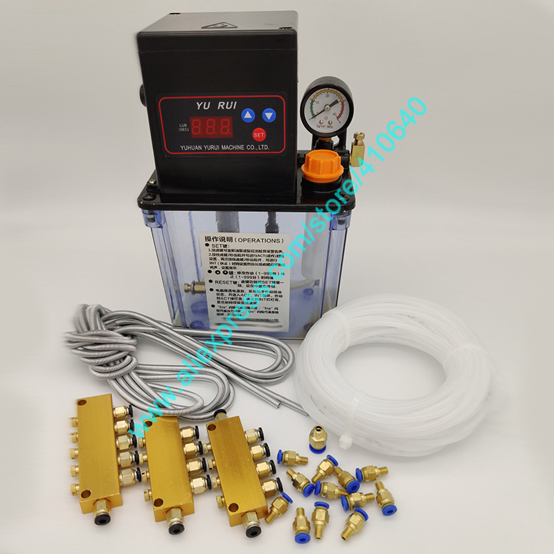 1.5 L Engraving Machine Lubricant Pump Electric Oil Pump Automatic Electric Lubricating Oil Pump Lathe Electromagnetic Oiler-image-654010150