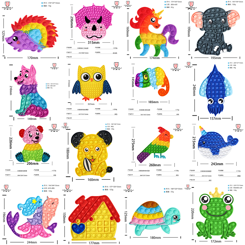 

Fidget Toy Pops Christmas Tree Animal Fish Hedgehog Boat Dolphin Woodpecker Elephant Tortoise Decompression Toy