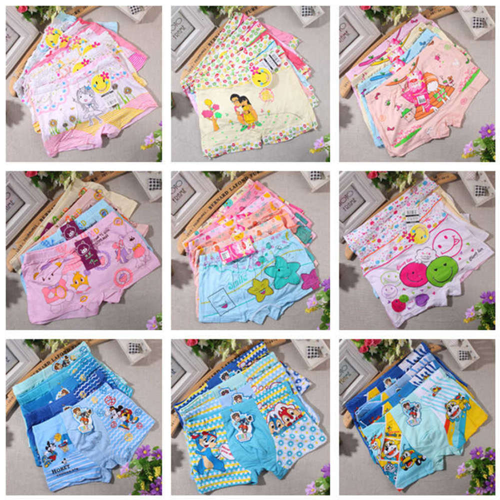 

style men's underwear boxer underpants 5 yuan Puning, Camo