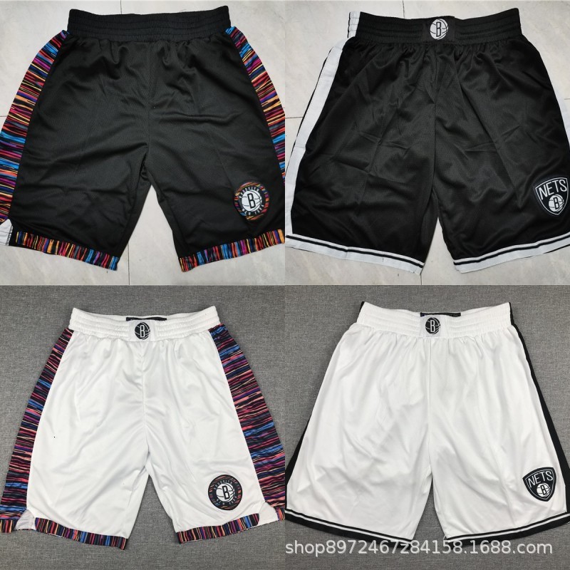 

tracksuit jerseys embroidered basketball pants of a jersey tennis team, Gray
