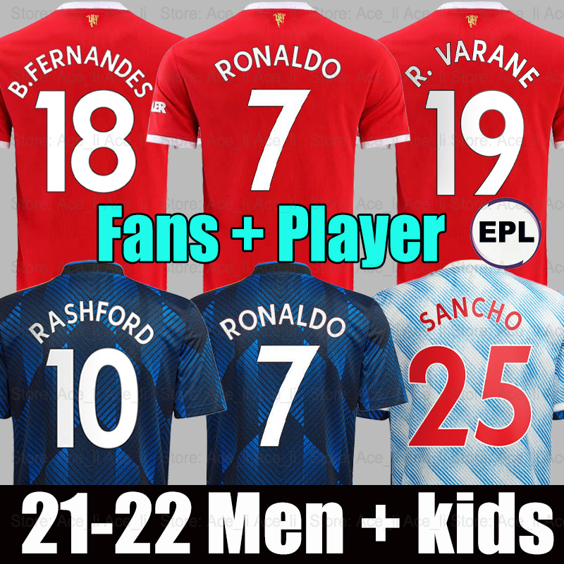 

2021 2022 RONALDO SANCHO SHAW Manchester soccer jerseys UNITED Fans Player version Man BRUNO FERNANDES VARANE MARTIAL UTD RASHFORD football, 21-22 away+patch