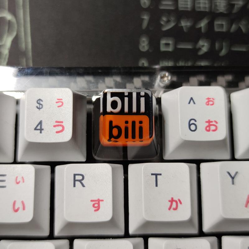 

Customized Resin Backlit Keycaps For Cherry Mx Switch Mechanical Gaming Keyboard OEM SA R1 R2 R3 Bilibili Design Keycaps