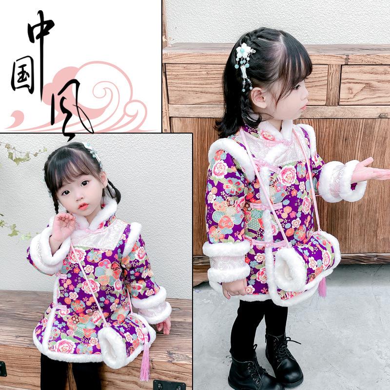 

Girl's Dresses Baby Girls Tang Suit Padded Winter Top Chinese Style Princess Dress 0 To 6 Years Old Kids Christmas Cute Warm Cheongsam Costu, Red;yellow