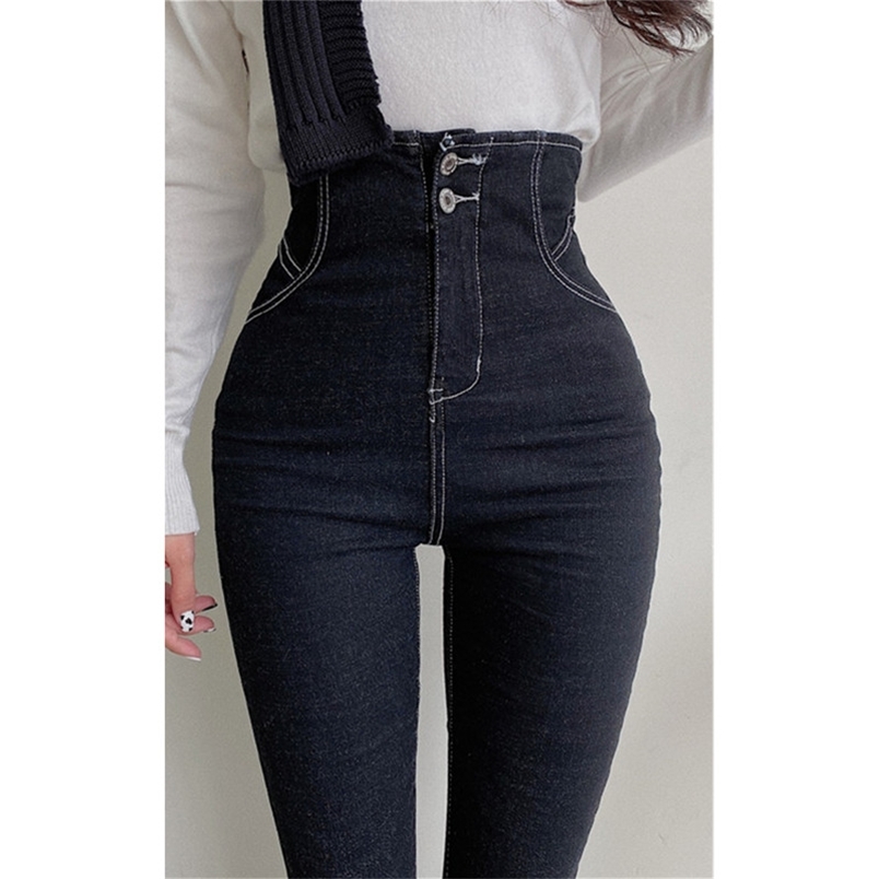 

Real S Fashion Temperament Women's Slim Fit Stretch Nine Points Jeans 210708, Black