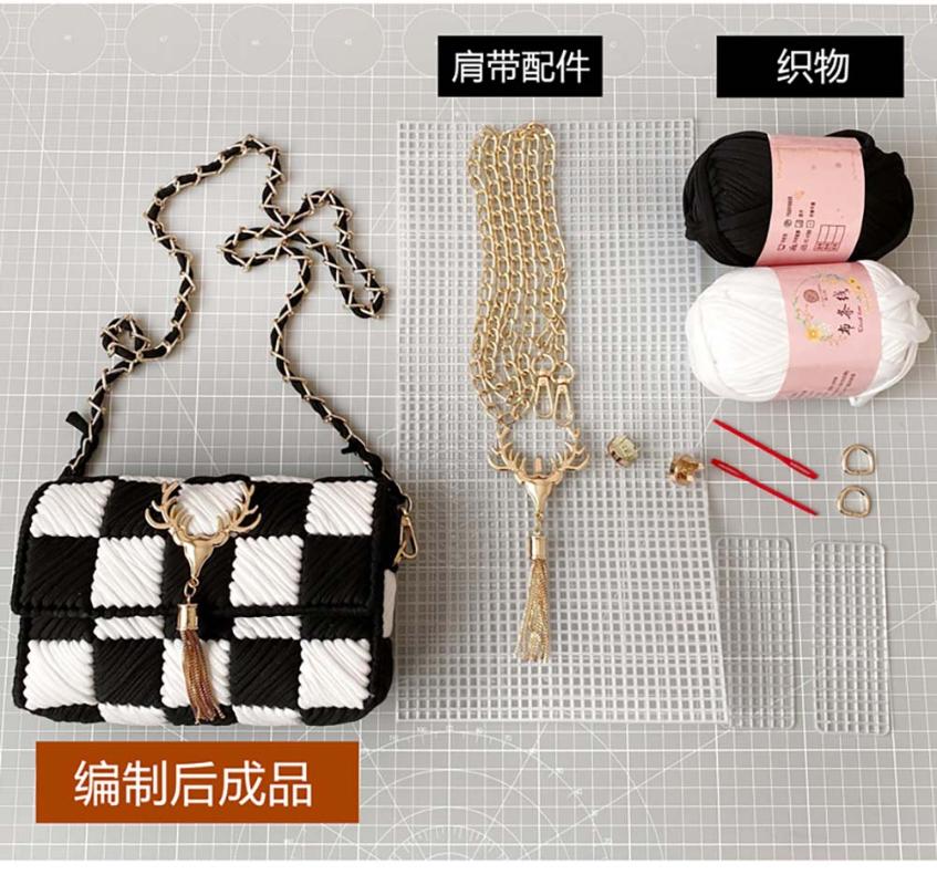 

grid reindeer Weave Purse Phone Bag Handbag Material Set DIY Handmade