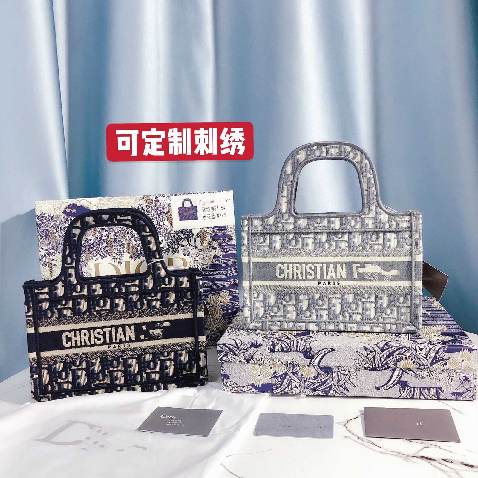 

d Home 2020 New Old Flower Book Tote Canvas Embroidery Shopping Bag Mini Portable Tote Bag Large Tote Bag