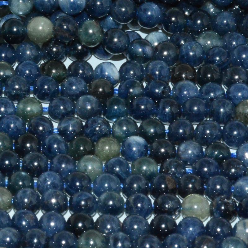 

Other Natural Sapphire From Australia Loose Round Beads 3mm-3.2mm