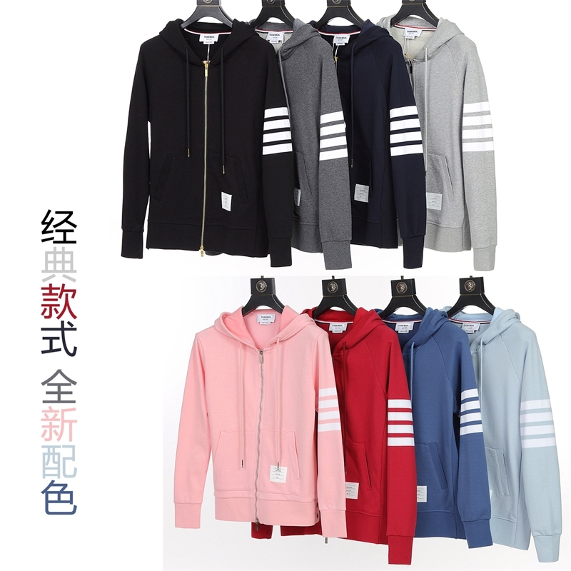 

Can TB new yarn dyed jacket four bars 2021 men's and women's zipper Hoodie sweater, Black