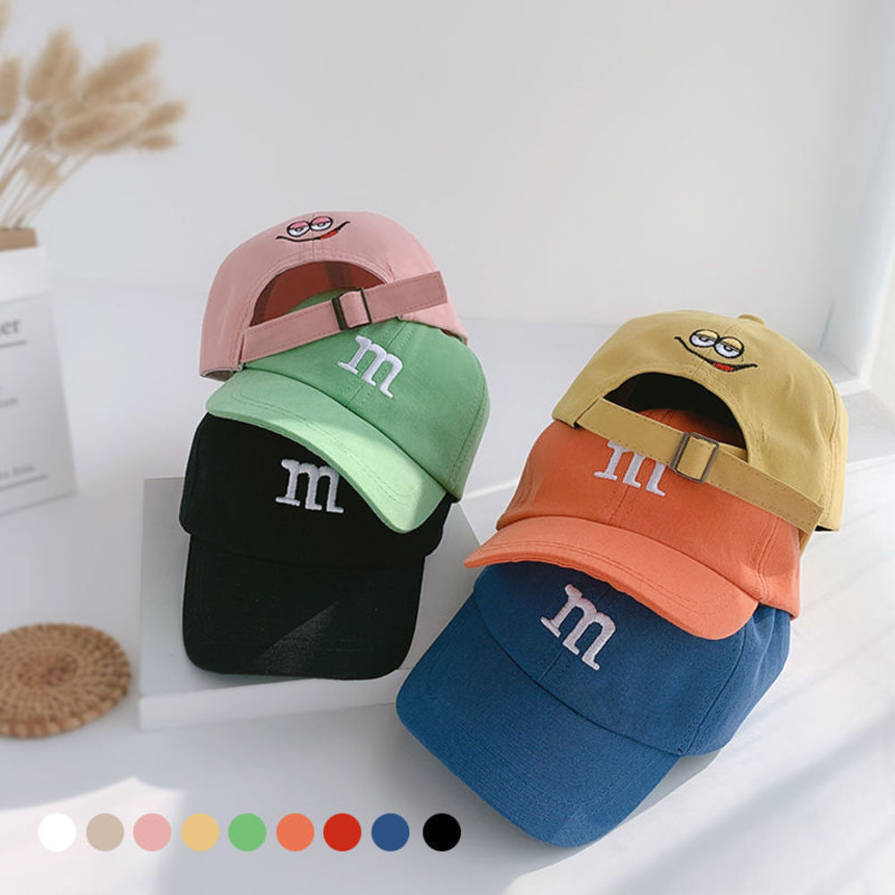 

Children's hat Summer Boys sunscreen Hat Girls' baby fashion foreign net sun versatile, Yellow