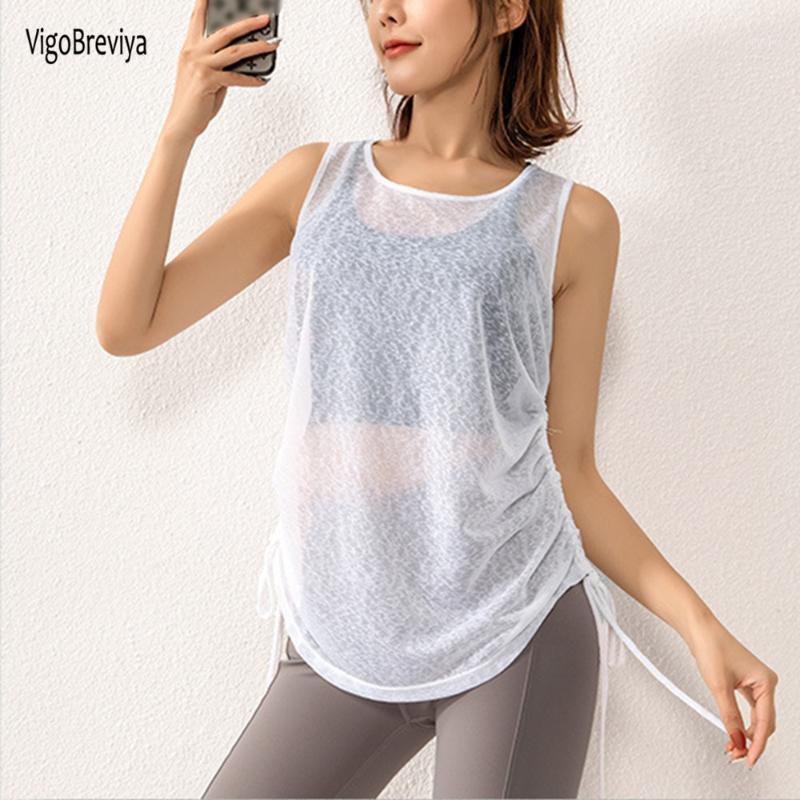 

VigoBreviya Mesh Sleeveless Gym Sport Tops Women Quick Dry Hollow Out See Through Yoga Running Suit Fitness Clothing Sportswear Outfit, White top