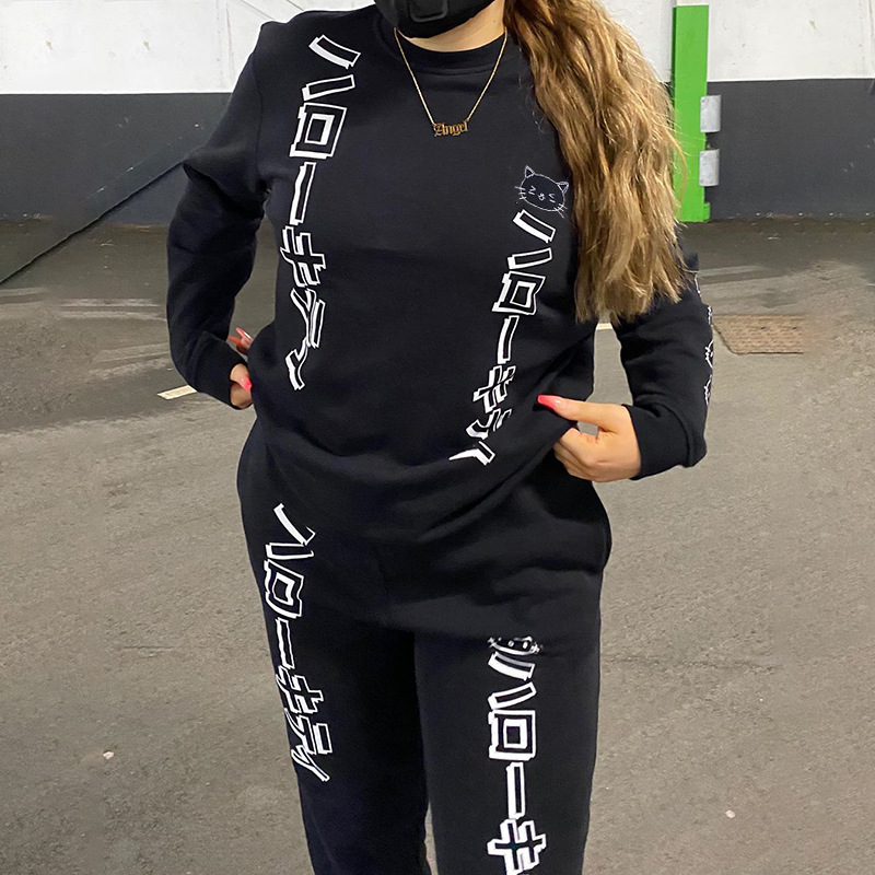 

Streetwear Letter Print Loose Autumn Two Piece Set Women O Neck Long Sleeve Pullover And Dark High Waist Trousers Set, White
