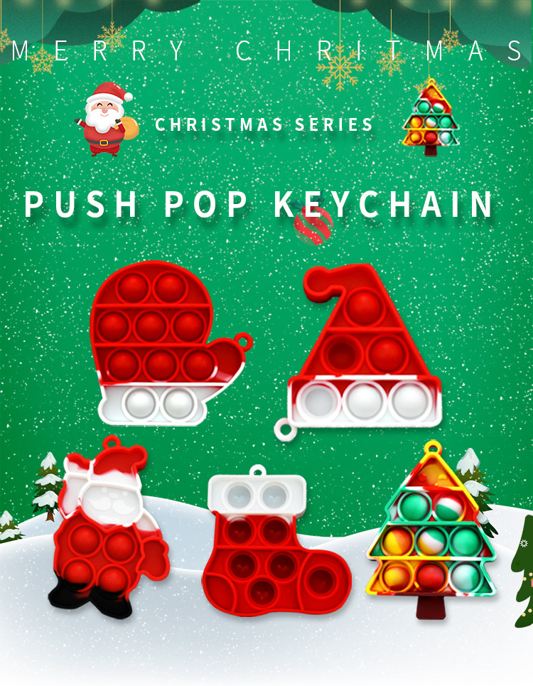

Christmas key holder Dimple Keychain Fidget Toys Adult Stress Push Bubble Toy Antistress reliever Popite Soft Squishy Funny Anti-stress Relief Xmas gifts