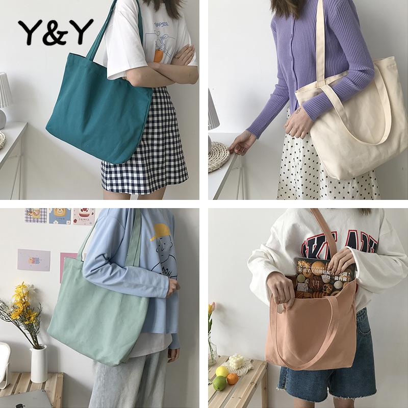 

Y&Y Korean and Japanese Style Solid Color Canvas Women Shoulder Bag Chic College Style Casual Large-capacity School Bag, White