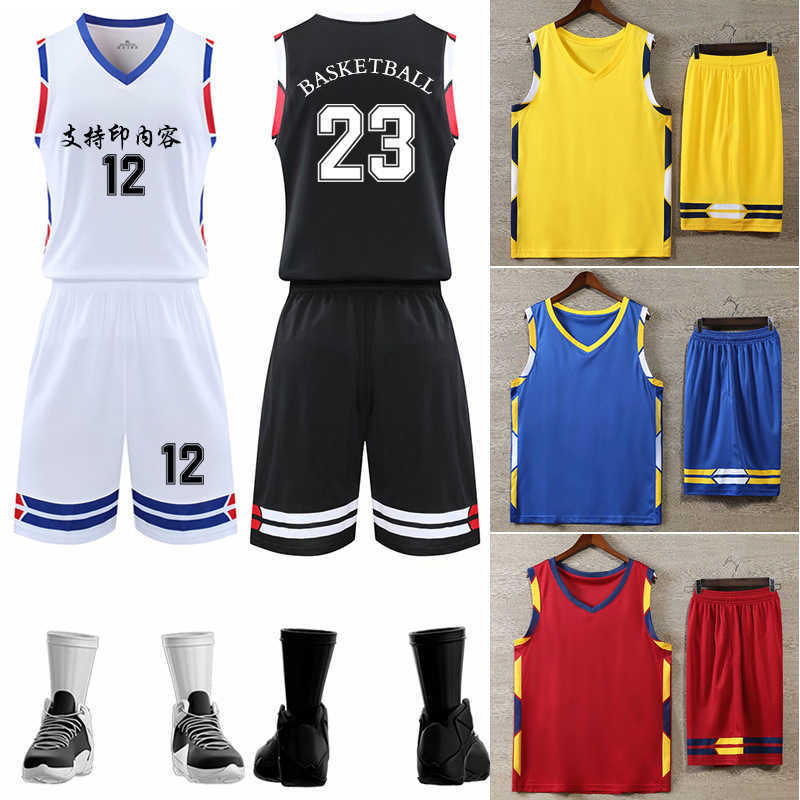 

Basketball suit men's jerseys Summer College Students' sports match uniform adult children's training uniform lettering