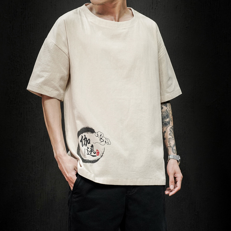 

2021 New Funny Mens Summer Tshirts Men's Cotton Fashion White T-shirt 5xl Casual t Shirt for Man Male Oversized Tee Shirts Streetwear Cgne, Beige