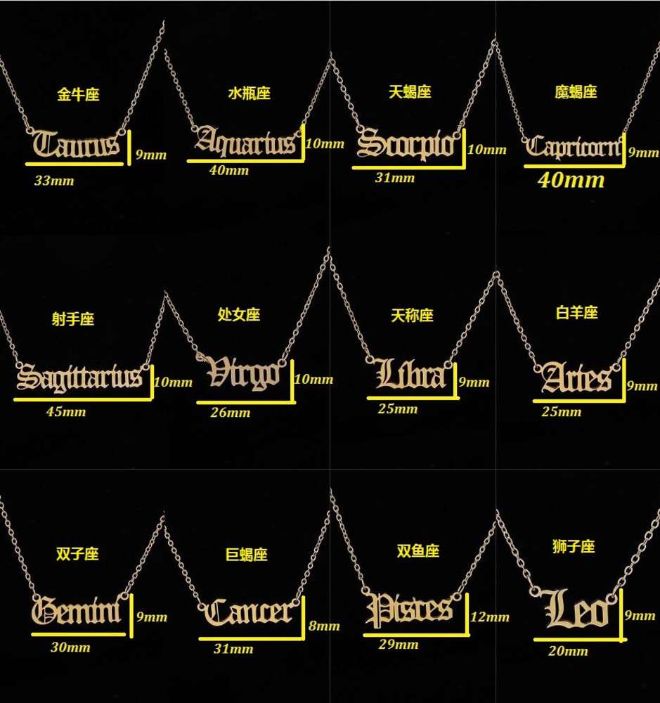 

Personalized Gold Letter Zodiac Necklace Constellation Necklaces Custom Stainless Steel Old English Necklace Birthday Jewelry Gifts, Silver