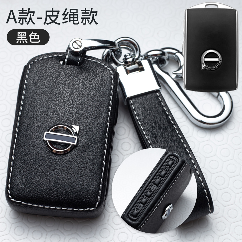

Leather Car Key Cover Case For Volvo xc60 xc40 s90 xc90 s60l ,Key Case For Car Protctive Cover