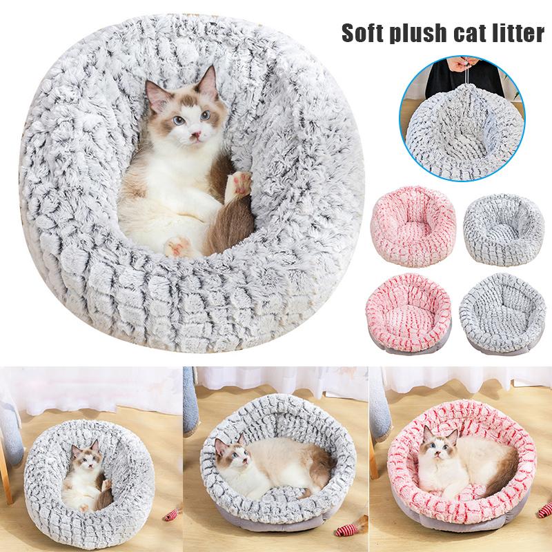 

Round Plush Pet House Soft Warm Dog Kitten Cushion Sleeping Pad Bed for Four Season HUG-Deals, Red egg tart