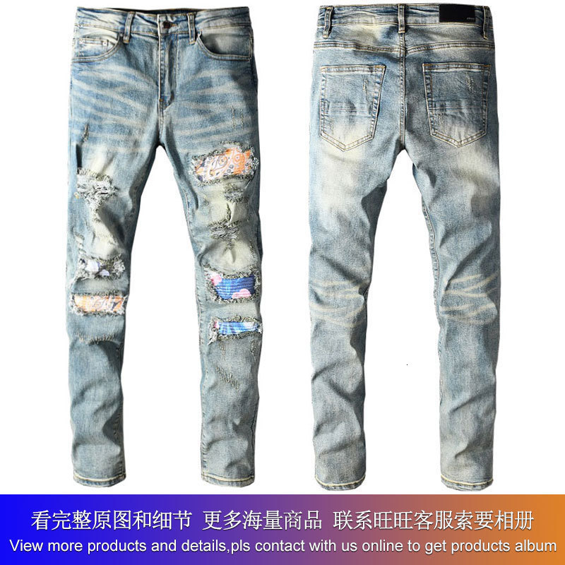 

hip amir new us casual hop jeans high street wornout wash splashed ink painted slim fit man 659 zcva, As shown in figure