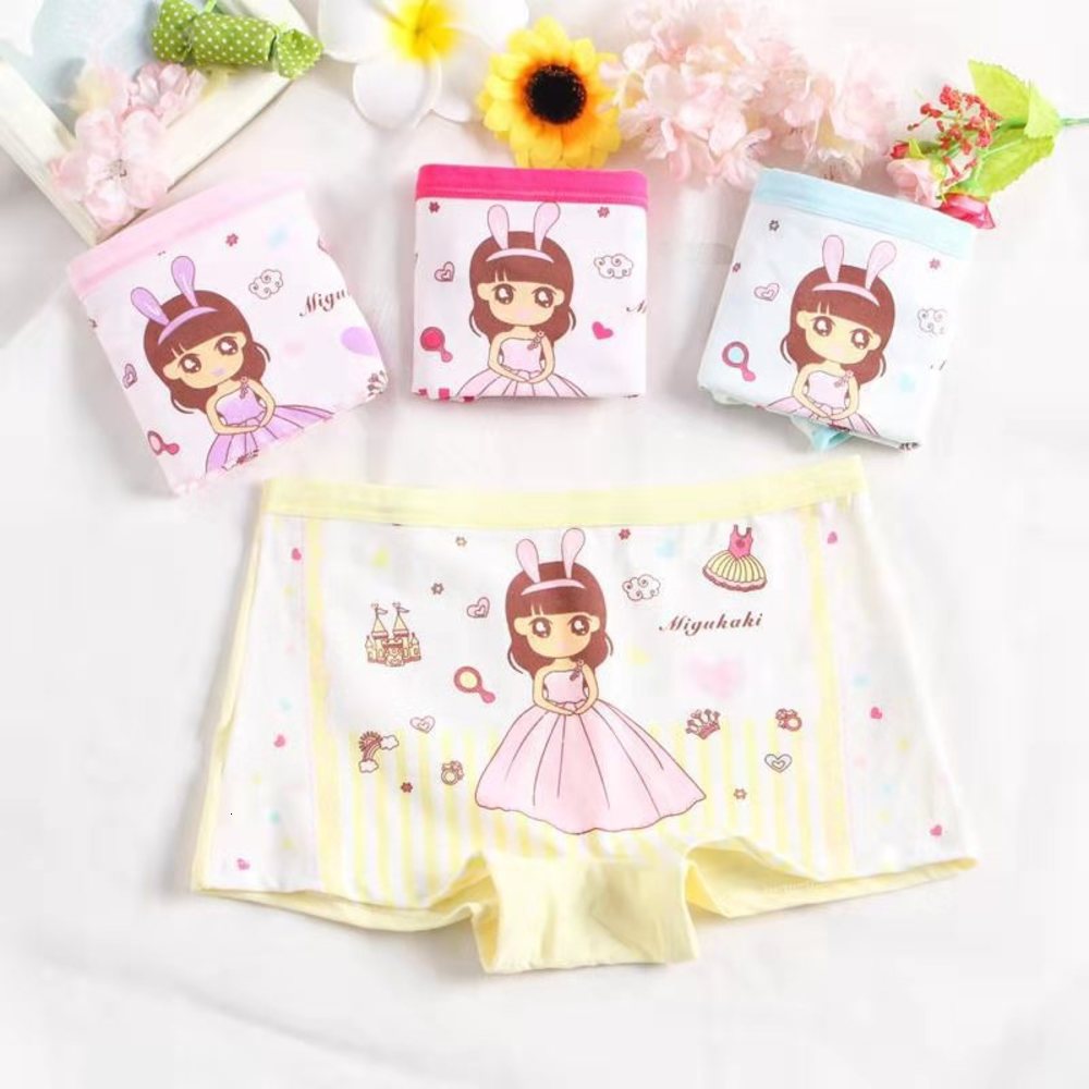 

Little princess 40 piece pure cotton 3.0 large scarf children's boxers and girls' underwear, Camo