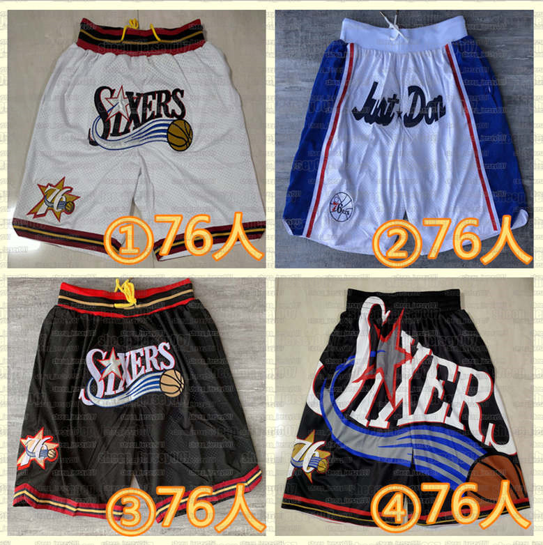 

Mens Stitched Basketball Pocket Shorts Philadelphia 76er Just Sports pants Don Miami Heat Toronto Raptors Basketball, Black