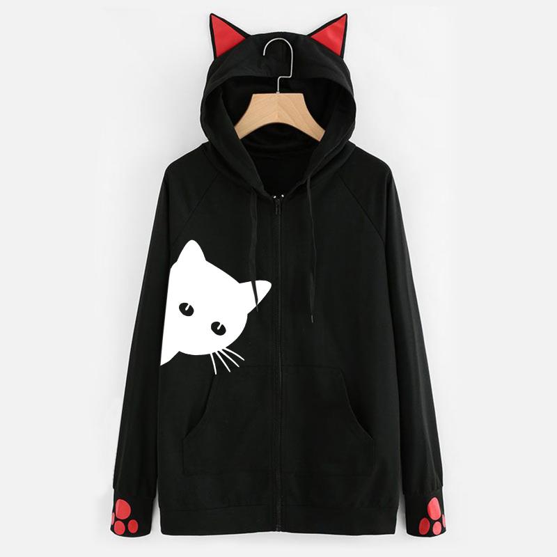 cat jackets uk