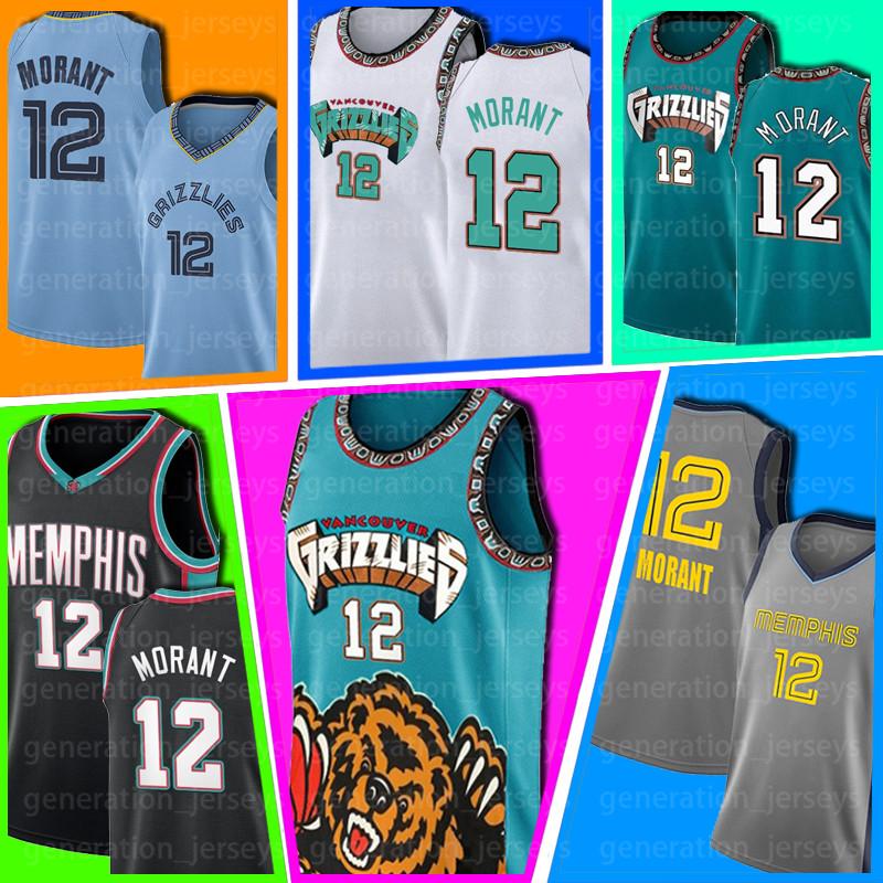 

12 Ja Morant Memphis Grizzlies Baskeball Jersey Jaren 13 Jackson Jr. Jamal Nikola Murray Denver Nuggets Jokic Jersey, Black;red