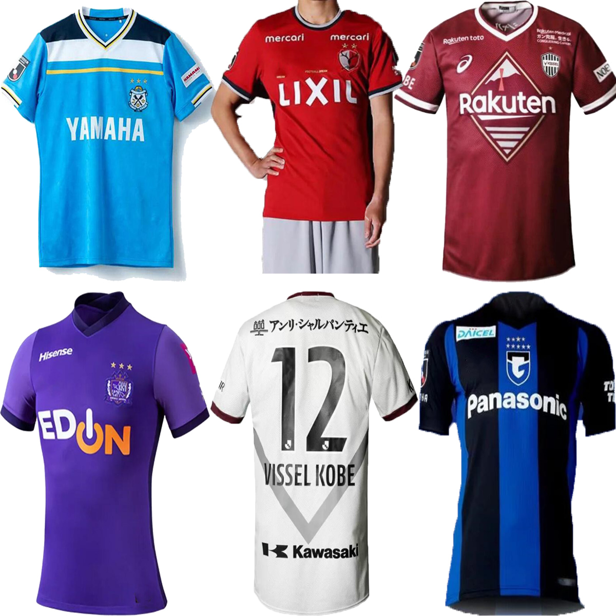 

2022 2023 Vissel Soccer Jerseys J1 League Sanfrecce Hiroshima Kashima Antlers #8 A.INIESTA OGAWA DOUGLAS 22/23 #16 FURUHASHI KYOGO JERSEY Football Shirt, Wine red